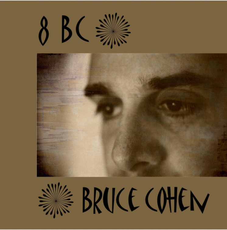 Bruce Cohen